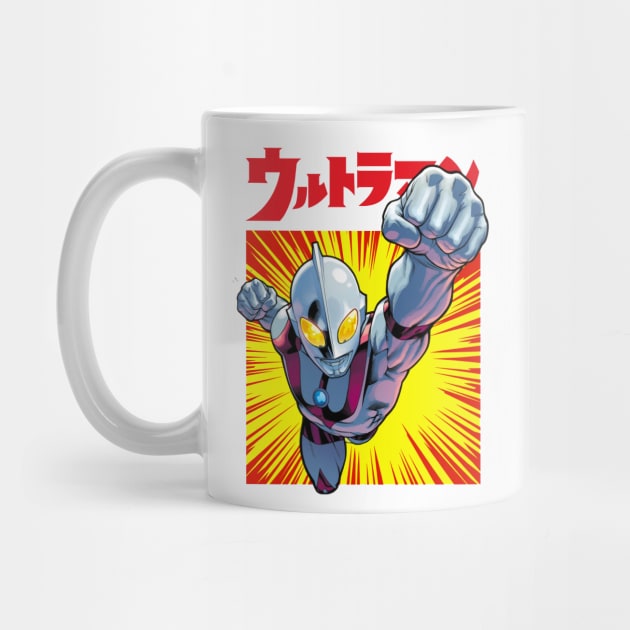 Ultraman Exclusive by Pop Fan Shop